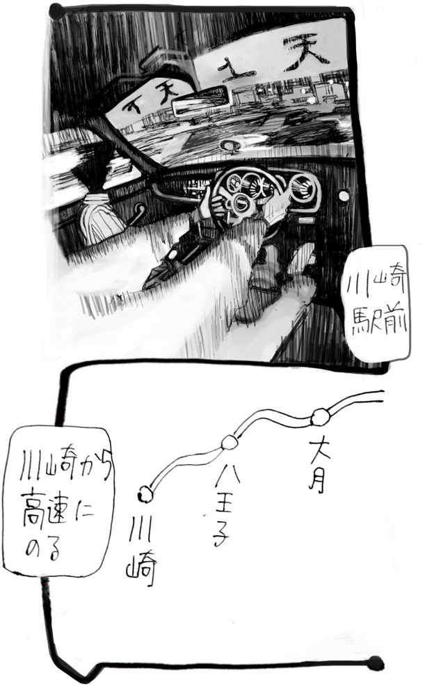 20230214_154632614.jpg